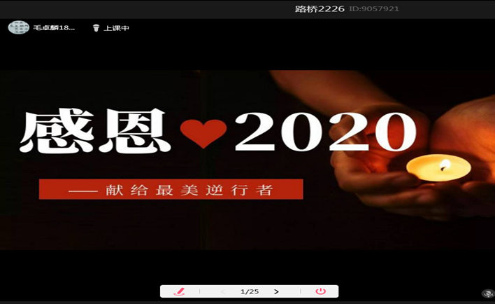 1590590640474097263.png image.png