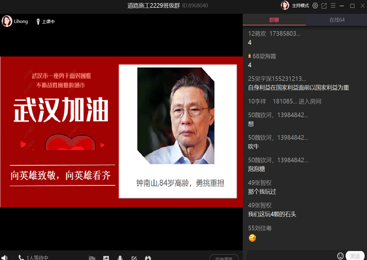 1590590663111061339.png image.png