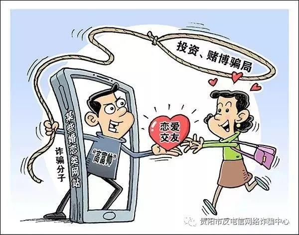1591259514272084360.jpg 微信图片_20200604163140.jpg