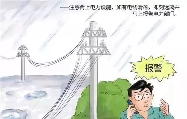 1591690117378036921.jpg 微信图片_20200609153831.jpg