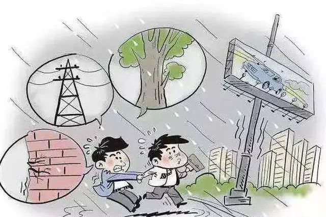 1591690144926041961.jpg 微信图片_20200609153029.jpg