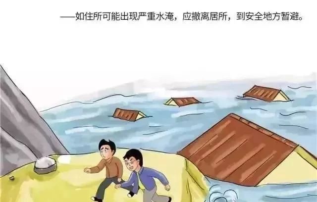1591690156659060216.jpg 微信图片_20200609153839.jpg