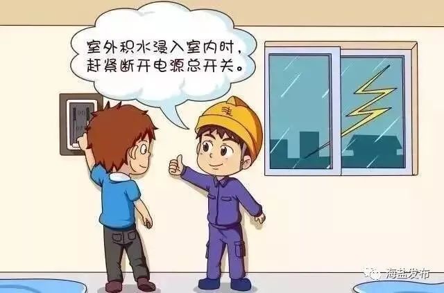 1591690182234086537.jpg 微信图片_20200609153359.jpg