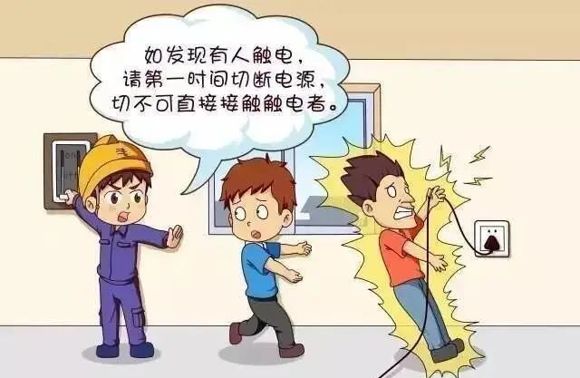 1591690190257071034.jpg 微信图片_20200609153426.jpg