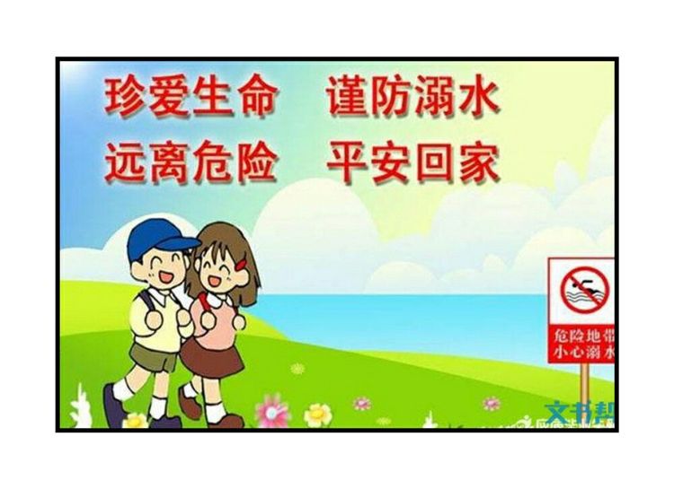bdcd33c596a7d4c539255d28e9750cff.jpg