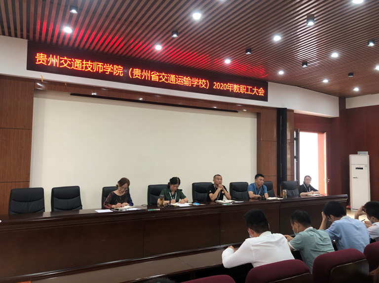 QQ截图20200611143326.png