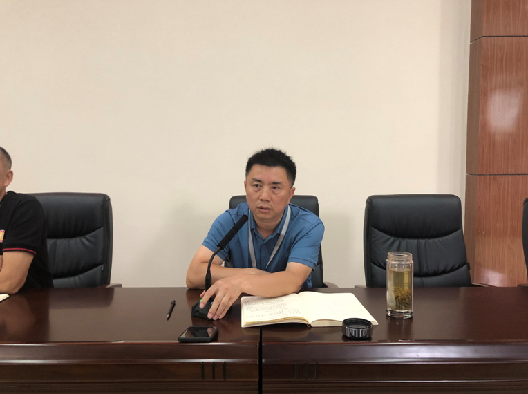 QQ截图20200611143336.png