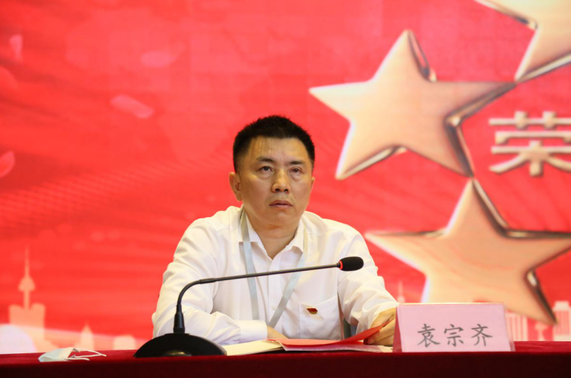 QQ截图20200612112255.png