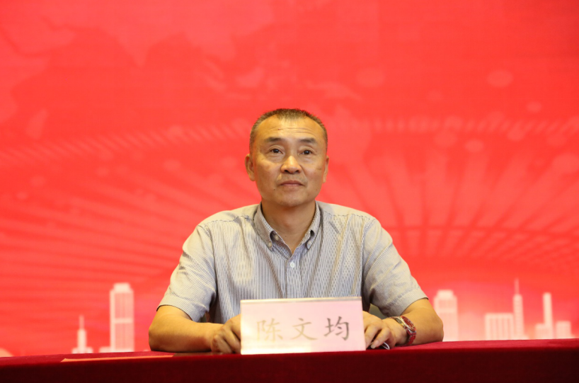 QQ截图20200612112301.png