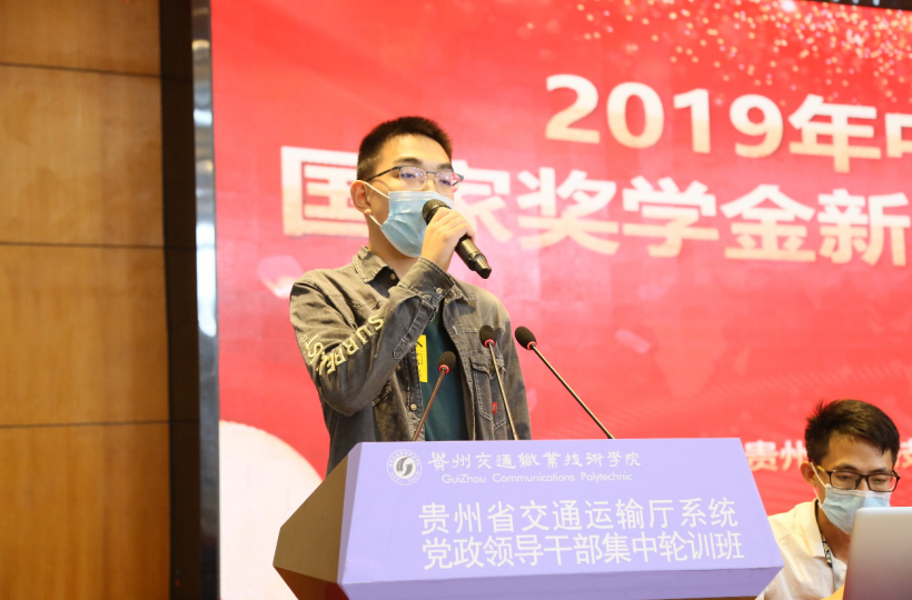 QQ截图20200612112316.png