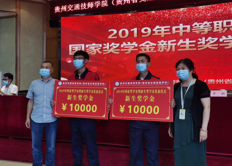 QQ截图20200612112336.png