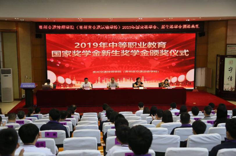 QQ截图20200612112249.png