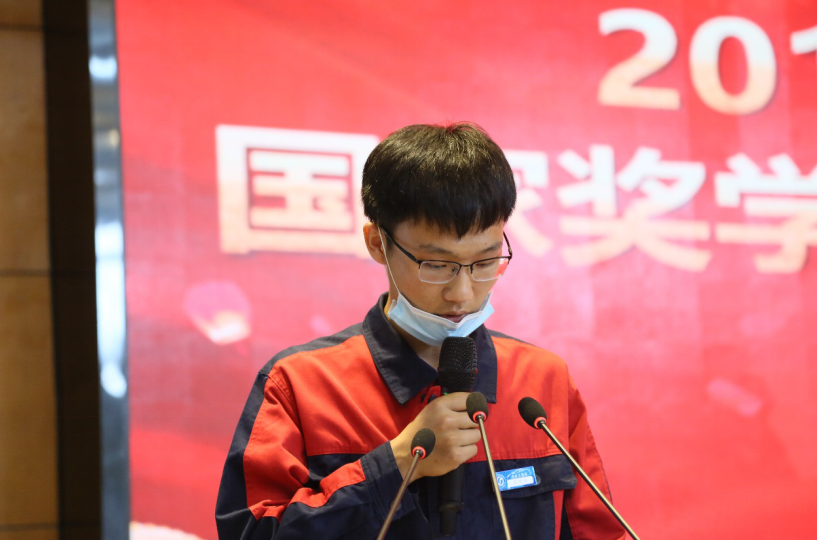QQ截图20200612112323.png