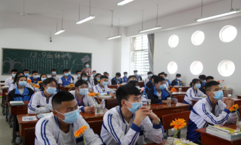 QQ截图20200614141406.png