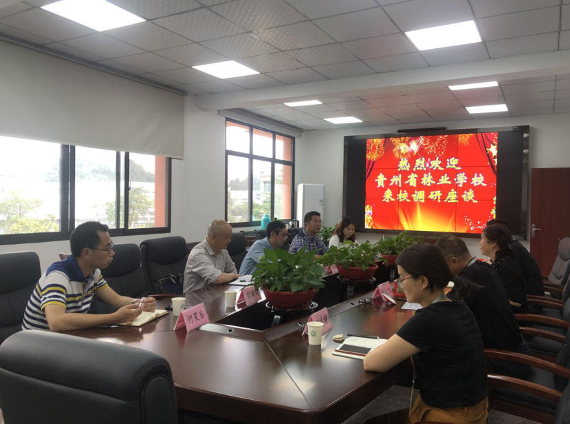 QQ截图20200617135044.png