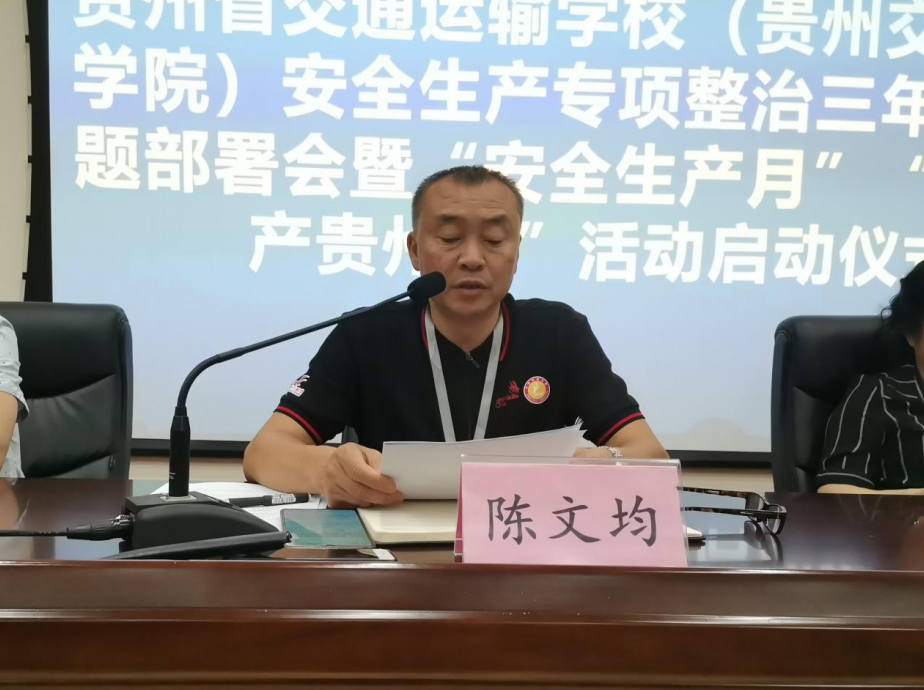QQ截图20200618113658.png