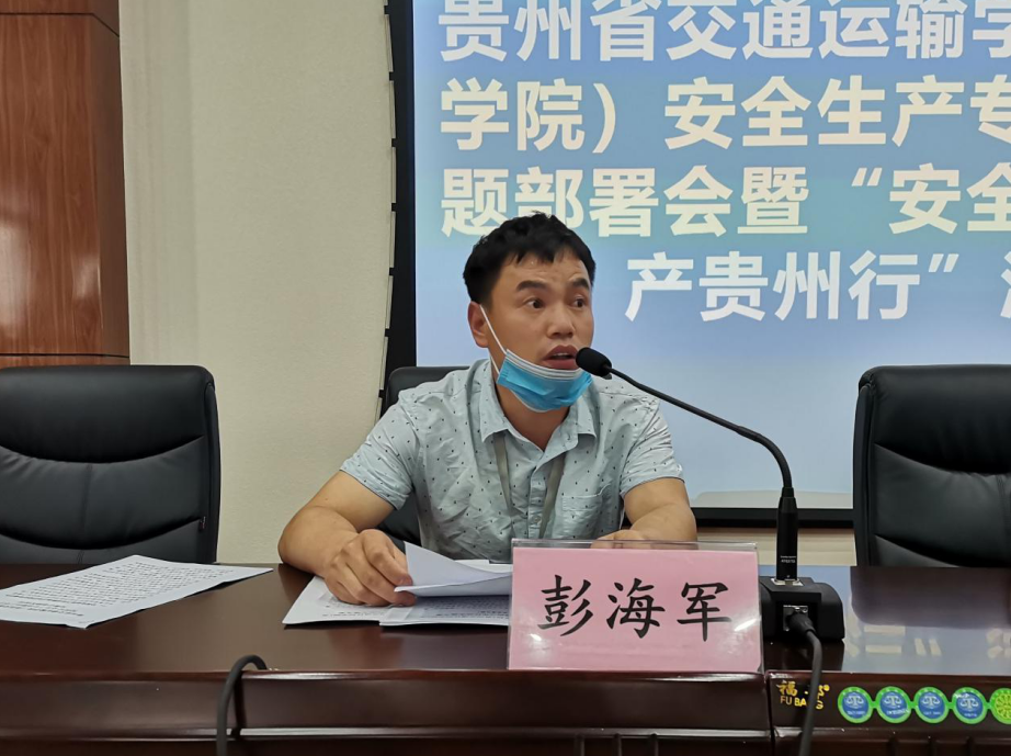 QQ截图20200618113705.png