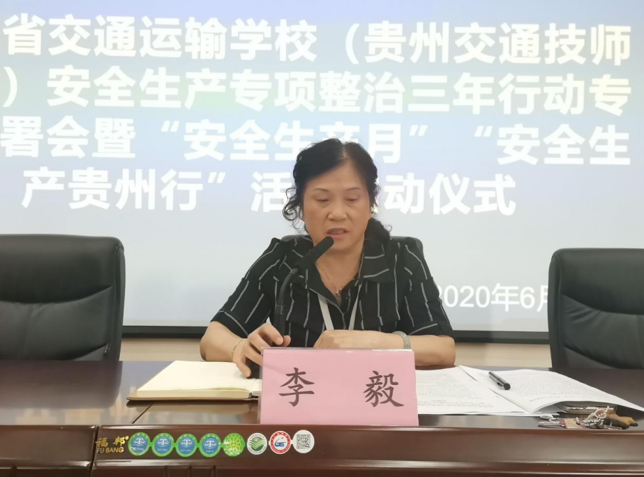 QQ截图20200618113715.png