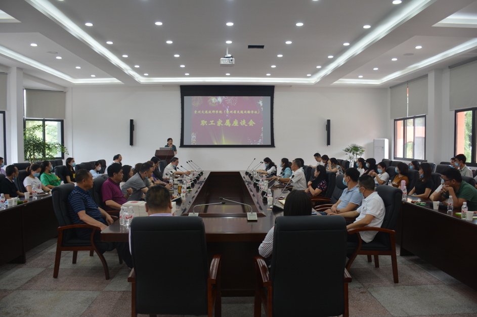QQ截图20200622121859.png