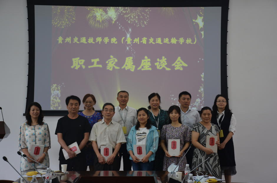 QQ截图20200622122024.png