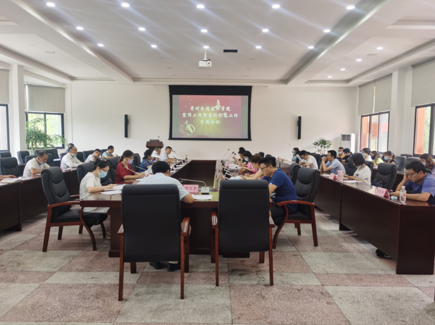 1592880526405080870.png QQ截图20200623104636.png