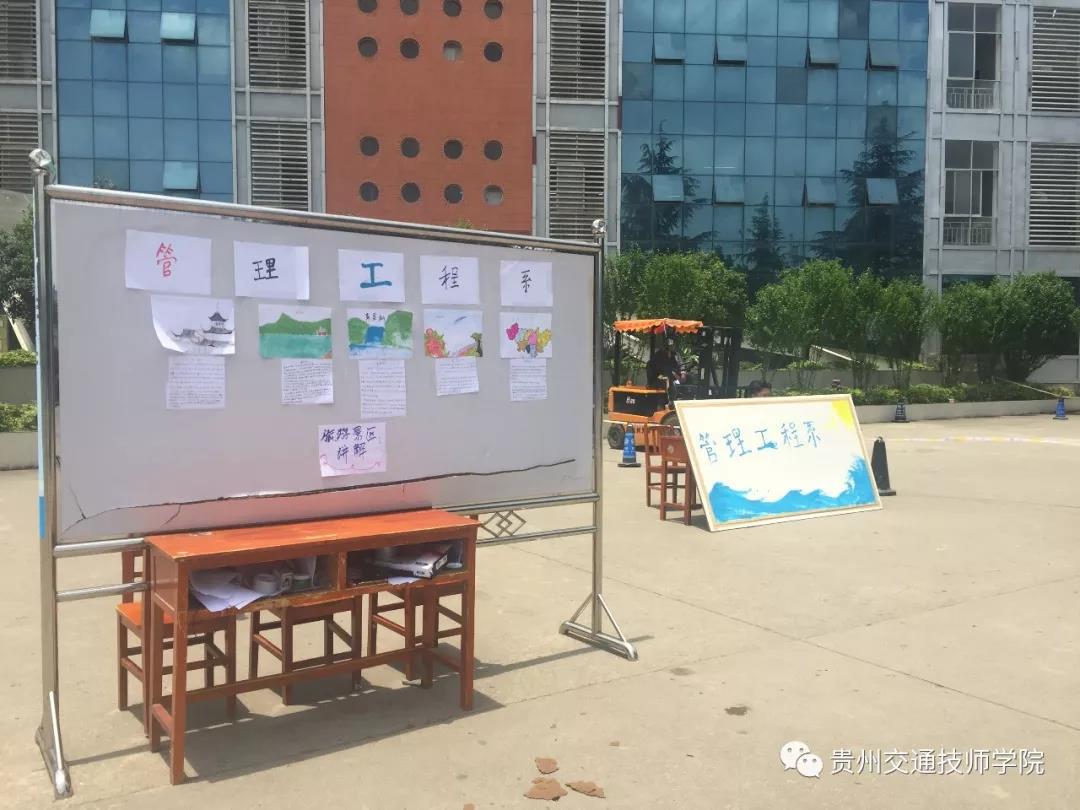 1593335747250085055.jpg 微信图片_20200628171325.jpg