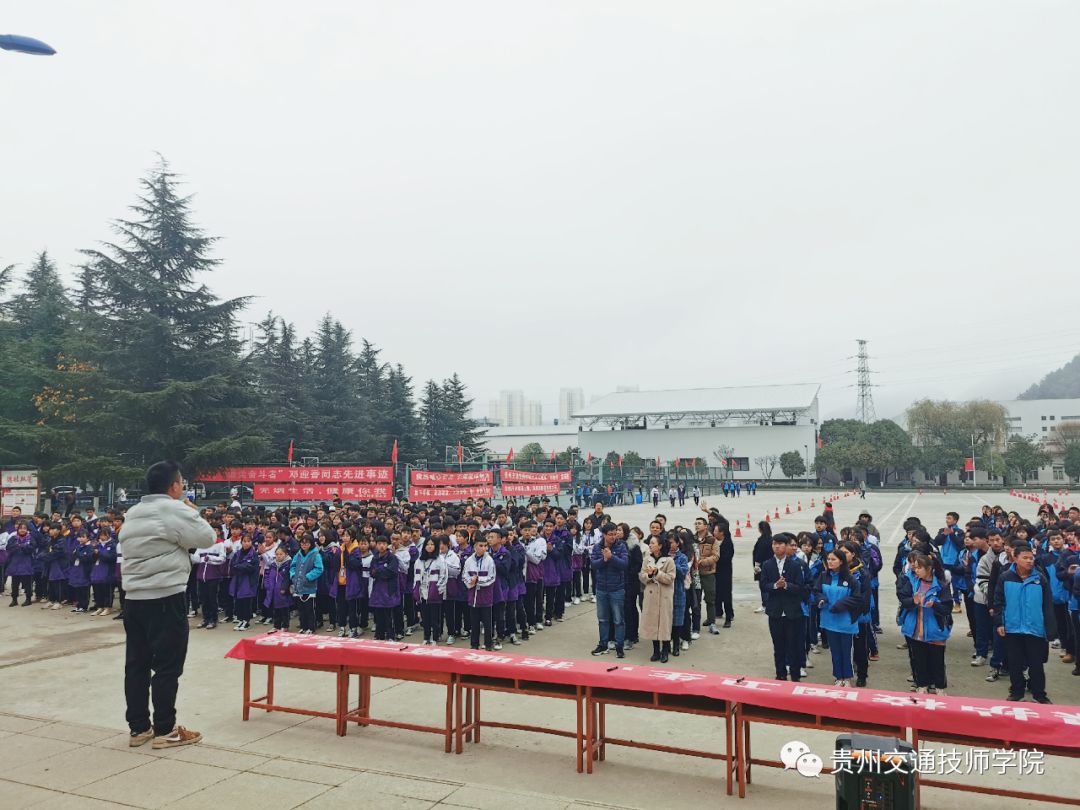 1593336492969063150.jpg 微信图片_20200628172537.jpg