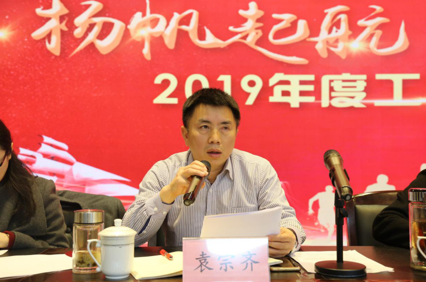 QQ截图20200629092633.png