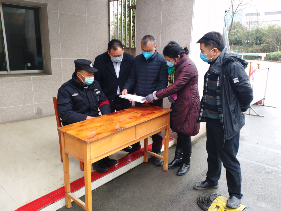 1593395350688085936.png QQ截图20200629094609.png