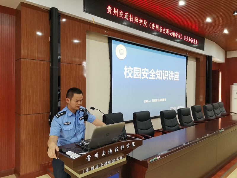 微信图片_20200627214546.jpg