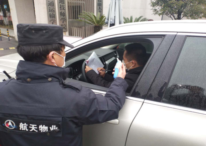 1593480000985008082.png QQ截图20200630091705.png