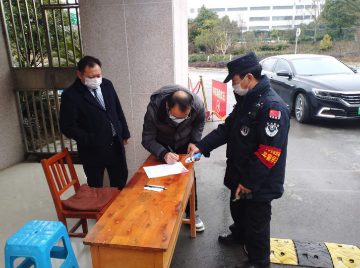 1593480008157089354.png QQ截图20200630091711.png