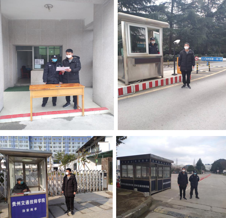 1593480207782043877.png QQ截图20200630092131.png