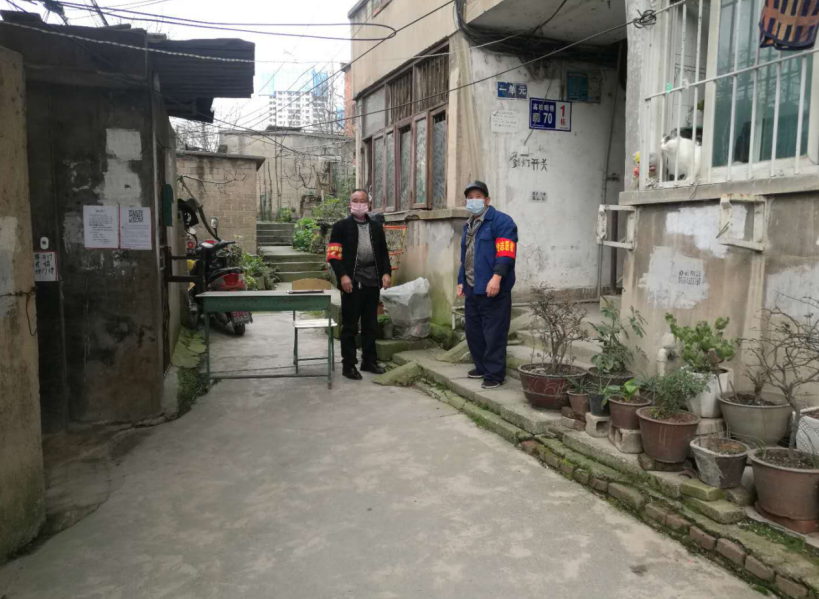 1593480529485011362.png QQ截图20200630092501.png