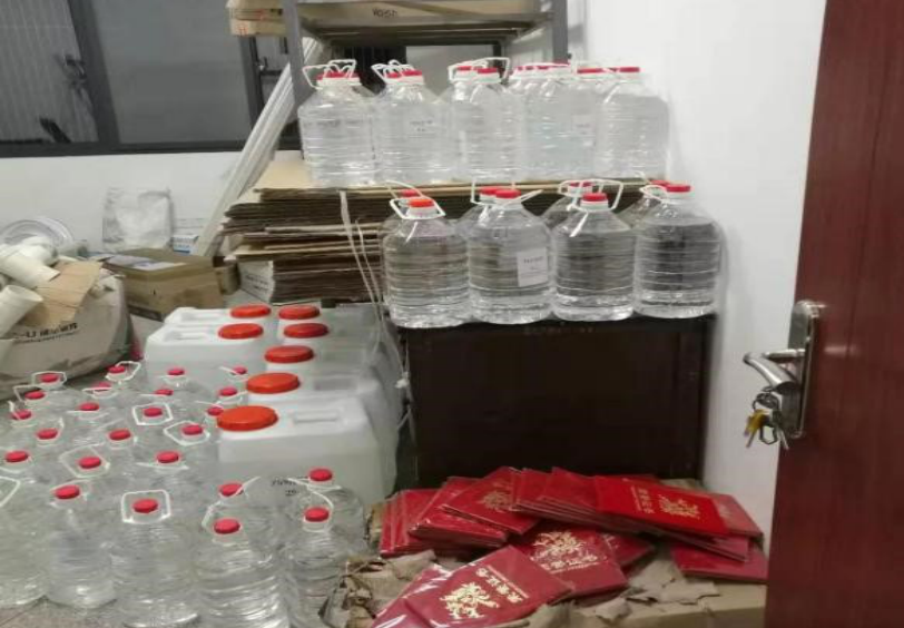 1593480983530088455.png QQ截图20200630093413.png