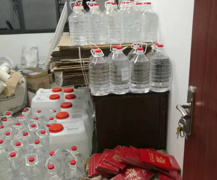 1593481258935056788.png QQ截图20200630093801.png