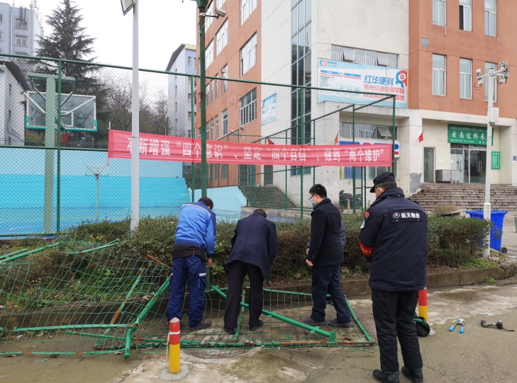 1593481287998096498.png QQ截图20200630093839.png