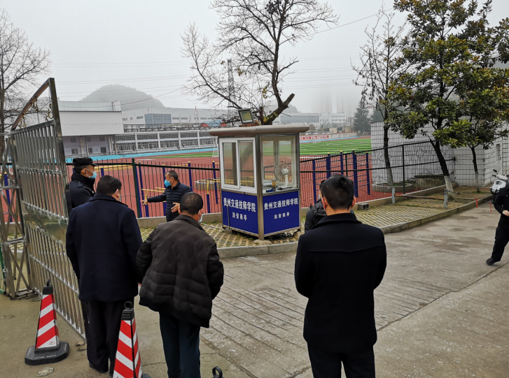 1593481294482040930.png QQ截图20200630093845.png