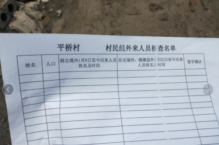 1593481910748085622.png QQ截图20200630094911.png