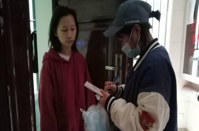 1593481916842079492.png QQ截图20200630094917.png