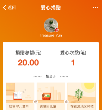 1593481929982082638.png QQ截图20200630094935.png