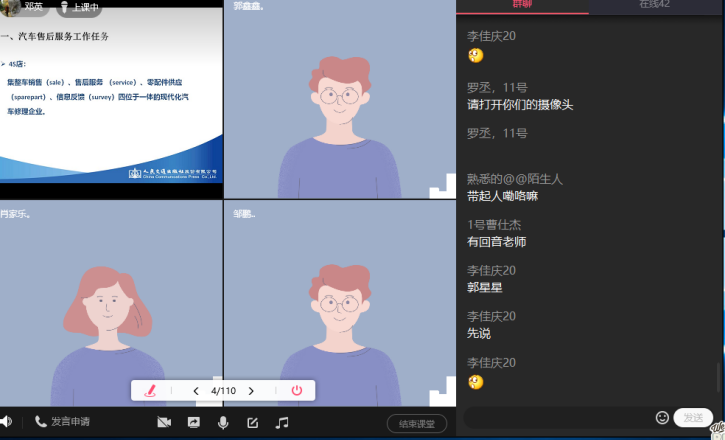1593482216546054250.png QQ截图20200630095219.png