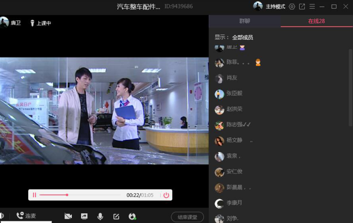 1593482223749024418.png QQ截图20200630095224.png
