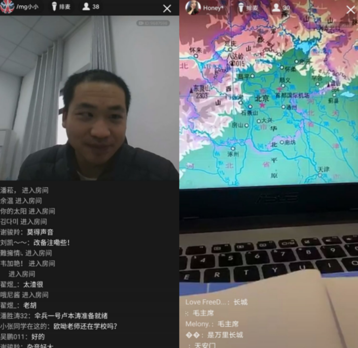 1593482317204022477.png QQ截图20200630095325.png