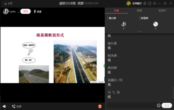 1593482372938031919.png QQ截图20200630095351.png