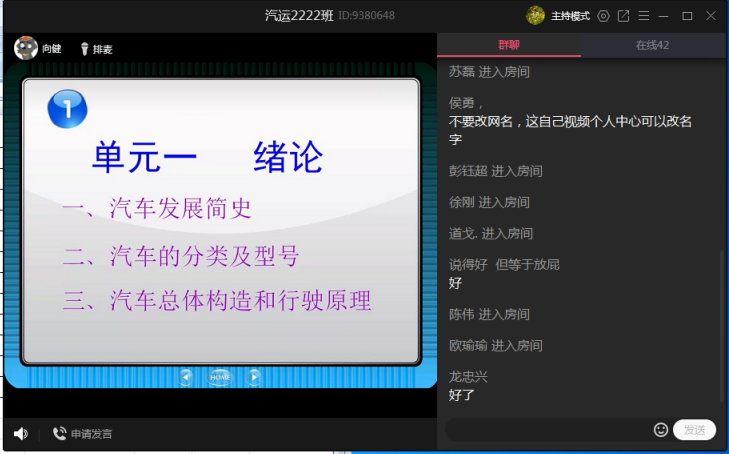 1593482389813030962.png QQ截图20200630095402.png