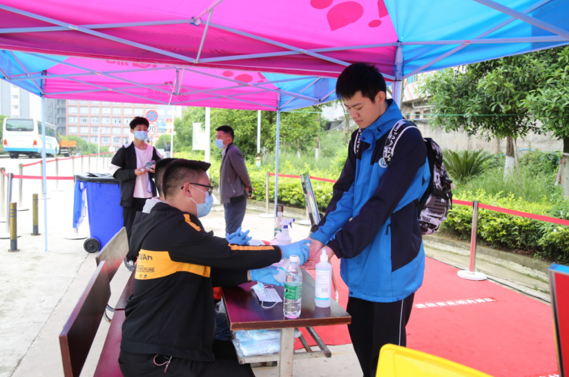 1593483388608058305.png QQ截图20200630101307.png