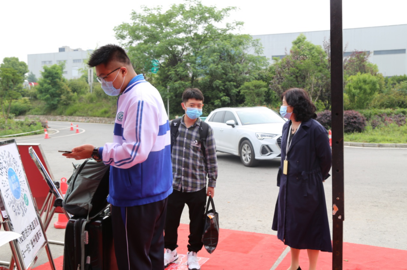 1593483423702013173.png QQ截图20200630101342.png