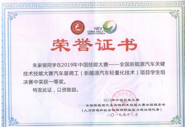 QQ截图20200630101915.png