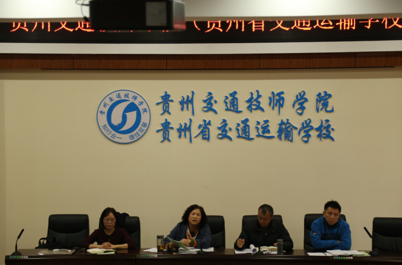 QQ截图20200701140455.png